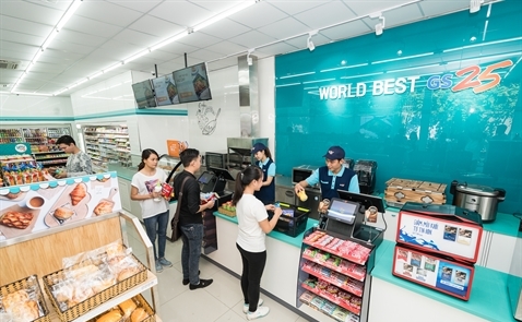 CHUỖI BÁN LẺ - GS 25